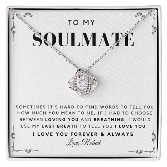 Soulmate - Breathing - Personalized Message Card [SM007NL]
